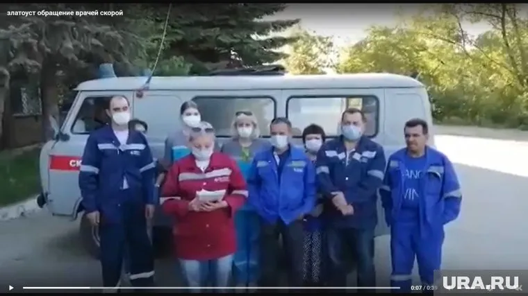 Полиция уличила авторов жалобы в распространении фейка