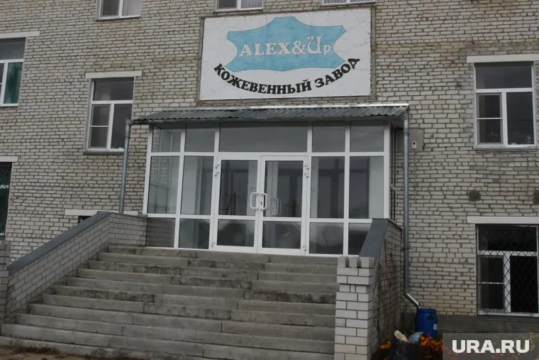 Кожевенный завод не вывез опасные отходы из прудов-накопителей