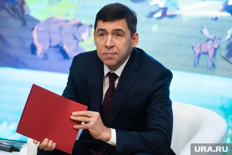 Исполнительная дирекция Универсиады-2023 создана в октябре по поручению Евгения Куйвашева