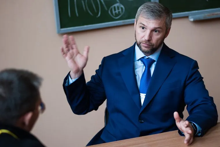 Международный научно-практический форум в УрГПУ и интервью с Дмитрием Рассохиным. Екатеринбург, рассохин дмитрий