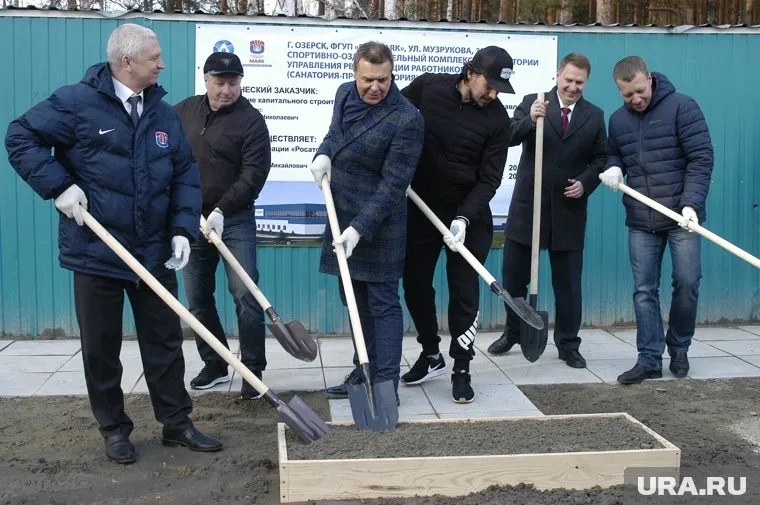 На церемонии старта строительства присутствовали руководители ОЦКС Росатома и ПО «Маяк»