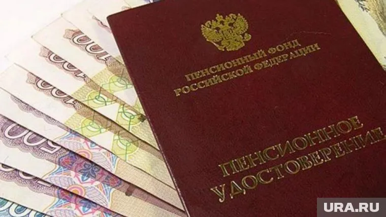 Балльная система была введена в 2015 году