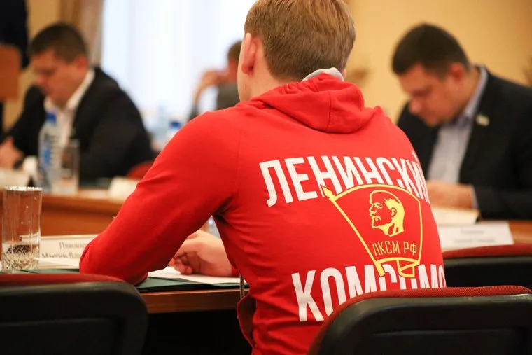 Депутатская комиссия по бюджету, налогам и сборам. Курган