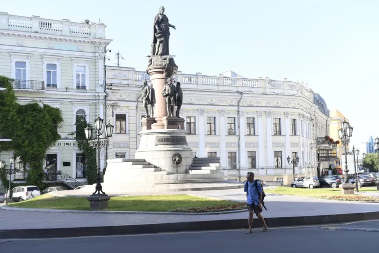 Украина, архив