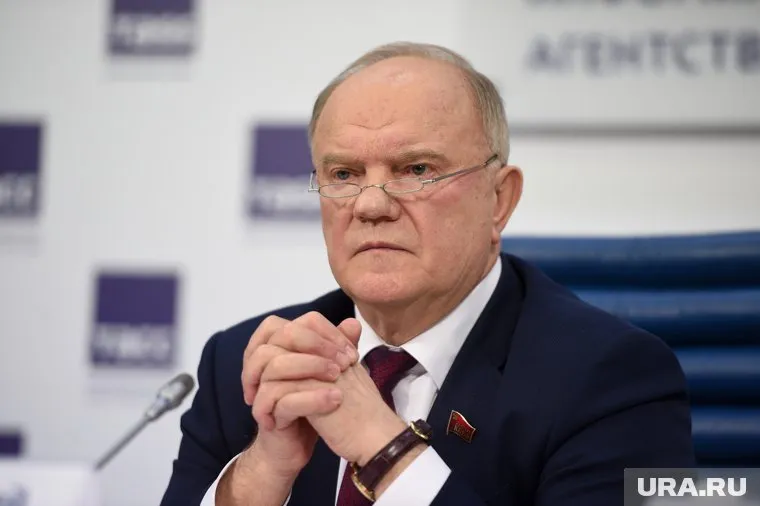 Зюганов предрек смену политического режима в стране