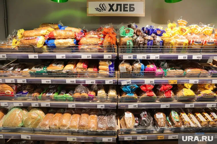 Пресс-тур от «Пятерочки» в рамках проекта, направленного на сотрудничество с фермерскими хозяйствами. Екатеринбург