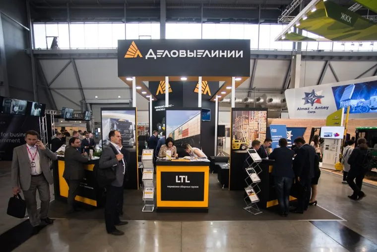 ИННОПРОМ-2017. Второй день международной выставки. Екатеринбург