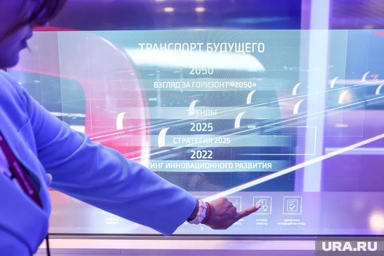 Власти РФ ускорят процесс внедрения новых технологий для обеспечения кибербезопасности