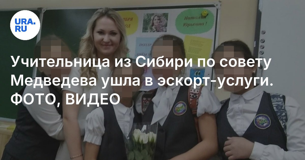 Белгородтағы жеке жезөкшелер