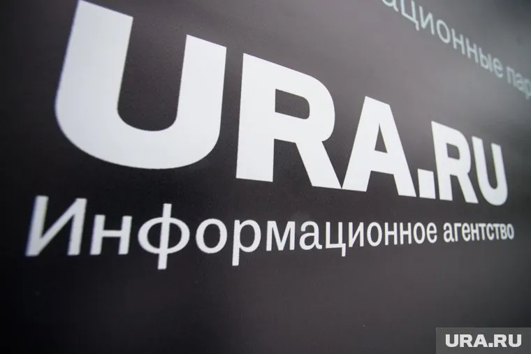 Силовики второй день мешают работе URA.RU