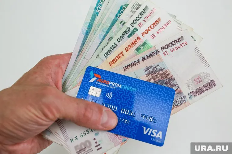 Зауральцы стало проще выплачивать кредиты из-за роста зарплат