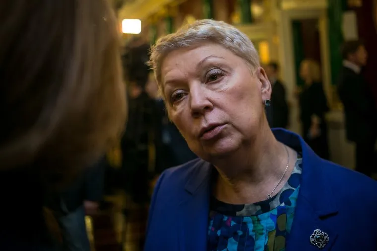 Ежегодное послание Президента Российской Федерации федеральному собранию. Москва, васильева ольга