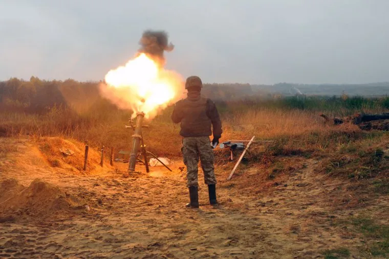 Вооруженные силы Украины. stock