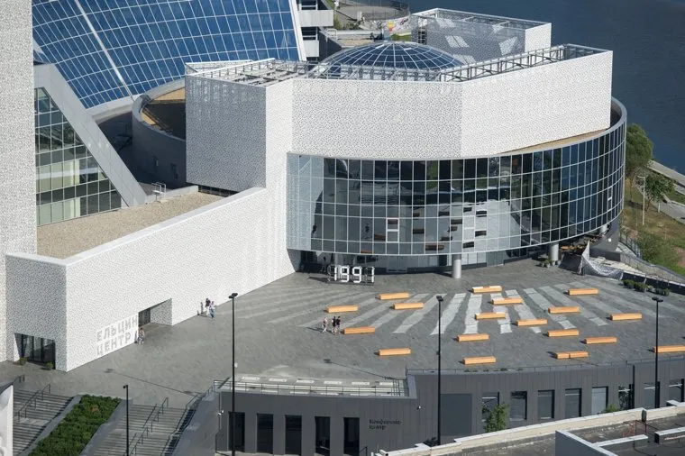 Виды Екатеринбурга, ельцин центр, улица бориса ельцина 3а