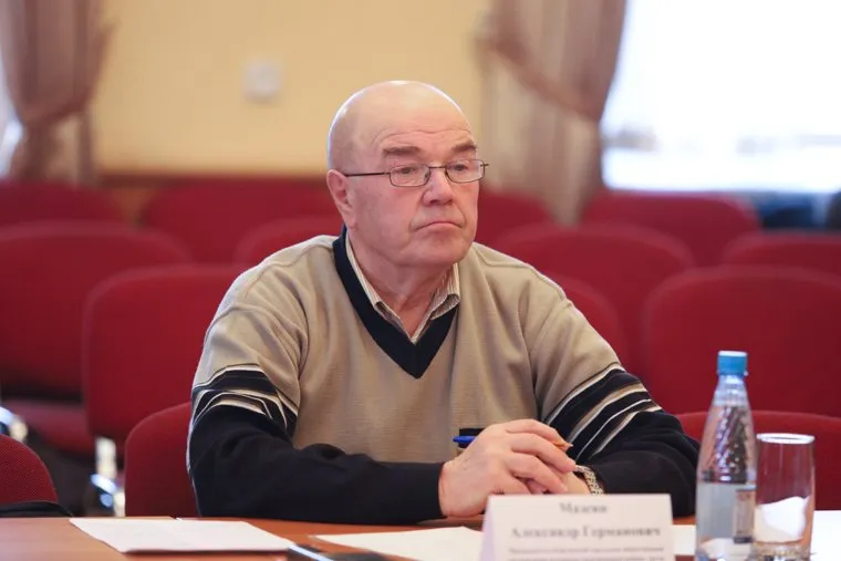 Заседание по проблемам удаленых микрорайонов. Курган