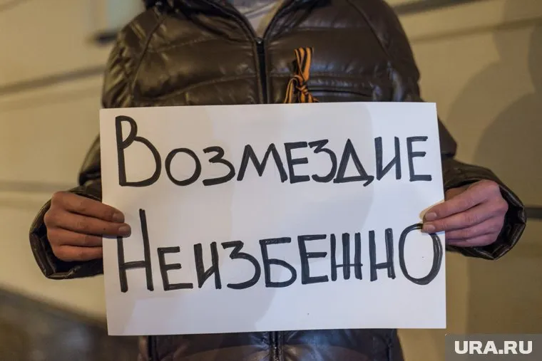 Закон ужесточает требования к публичным акциям и пикетам