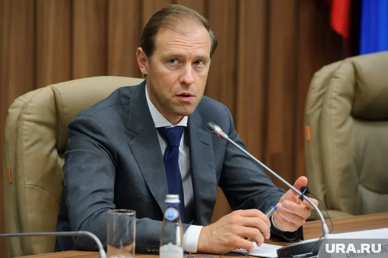 Вице-премьер РФ Денис Мантуров проведет координационный совет по развитию промышленности в Ханты-Мансийске