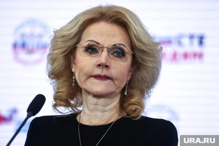 Голикова отметила снижение безработицы