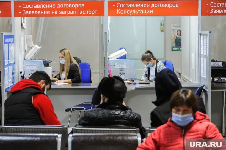 В рамках контрольных мероприятий проверят и траты отделения в 2019—2020 году