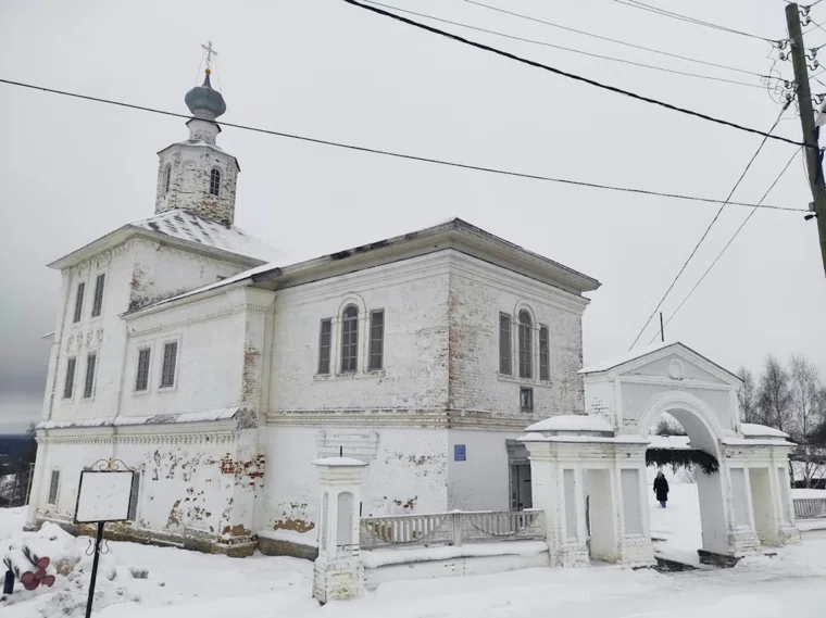 Журнал выпустили в честь 25-летия Музея истории веры