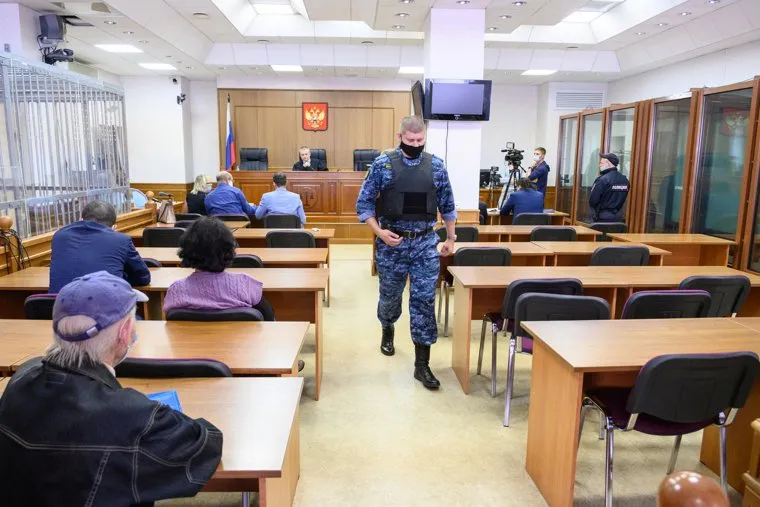 Суд по Александрову, уктусскому стрелку. Необр