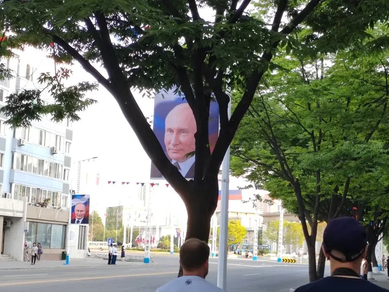 Пхеньян в дни визита Владимира Путина. Северная Корея. КНДР