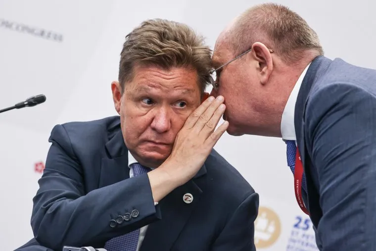 ПМЭФ-2022. Петербуржский международный экономический форум, первый день, Новак, Миллер. Санкт-Петербург