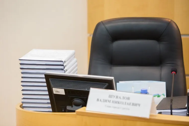 Заседание Думы города. Сургут, Шувалов Вадим, концепция развития сургута