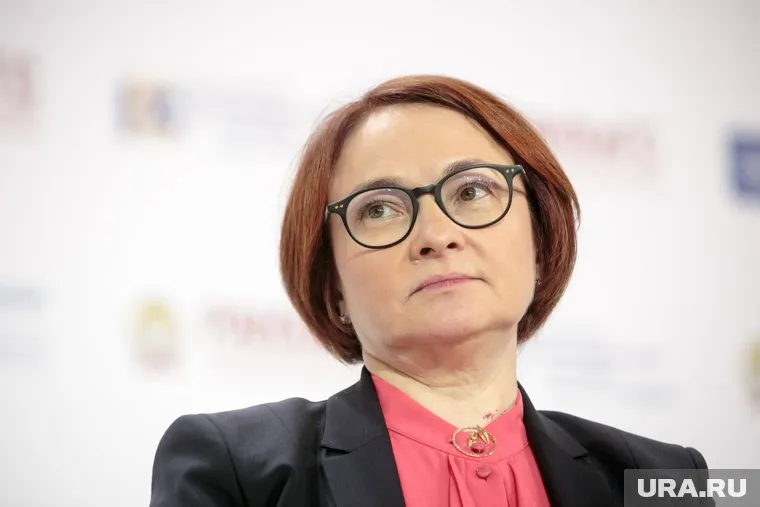 Набиуллина назвала проект ИПК приоритетным в работе Центробанка