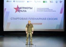 Полпред Жога устроит кинопремьеру на своем патриотическом форуме