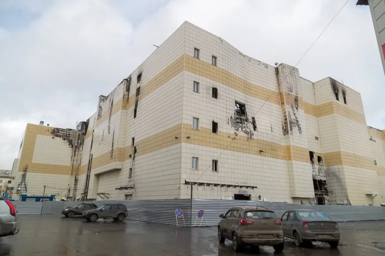 Кемерово. День 3-ий, последствия пожара, тц зимняя вишня