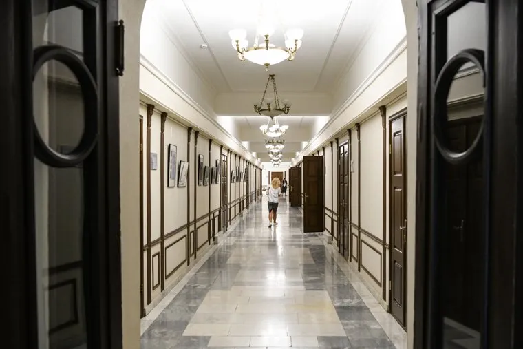 Виды Екатеринбург