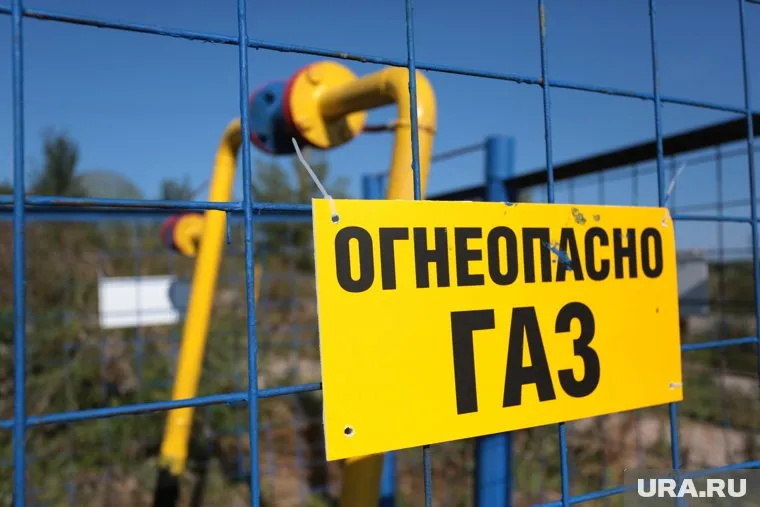 Страны согласились покупать у РФ газ на новых условиях