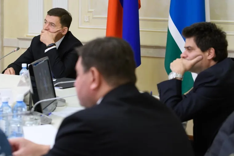 Совещание по GMIS-2019. Екатеринбург, высокинский александр, куйвашев евгений, кривегин петр