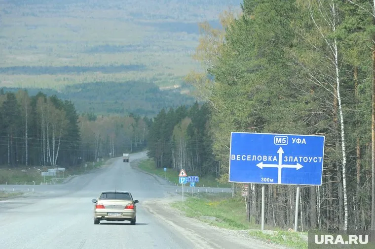 Экотропа из Веселовки ведет на хребет Уреньга