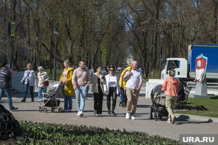Длинные выходные можно провести по-разному