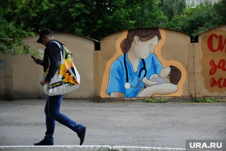 Рисунок создал уличный художник, вызвавшийся в качестве добровольца