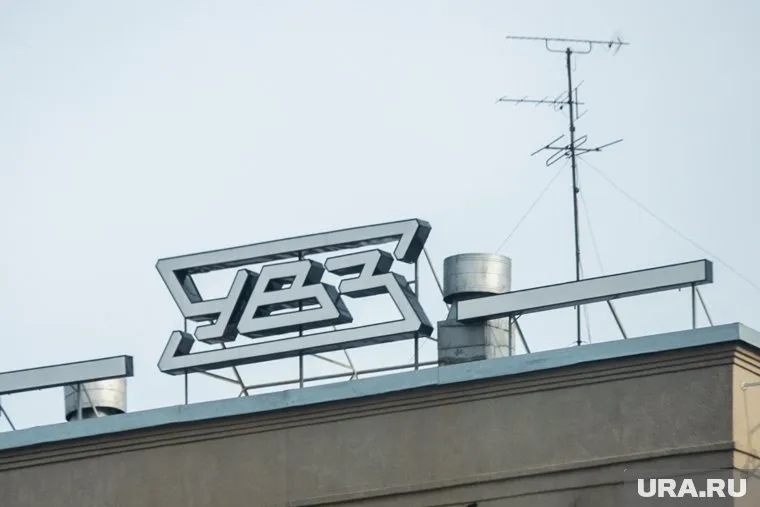 Общий размер кредиторской задолженности УВЗ на третий квартал 2019 года составлял 73,4 млрд рублей