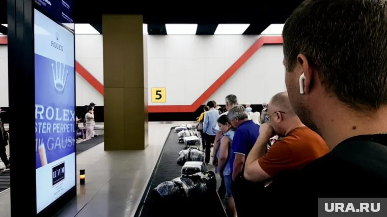 Зауральцы стали реже покидать регион