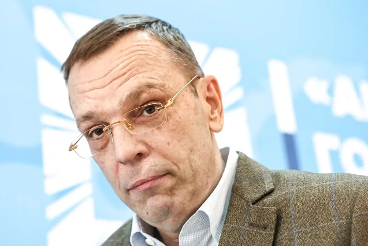 Доклад ФоРГО "Антихрупкость государства Путина". Москва