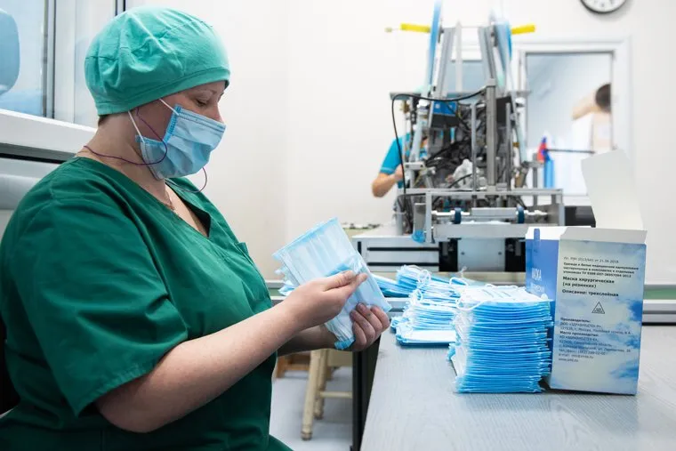 Предприятие по выпуску медицинских изделий «Здравмедтех». Свердловская область, Каменск-Уральский