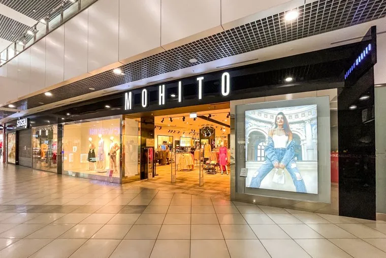 Магазины. Челябинск