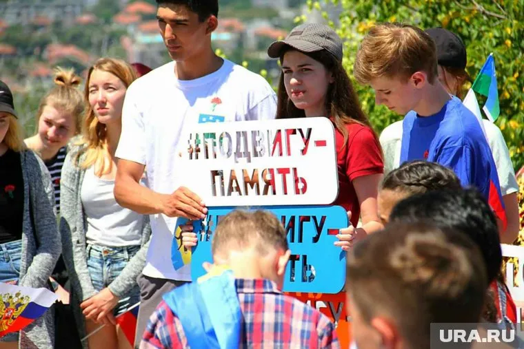 Акция протеста прошла в Болгарии