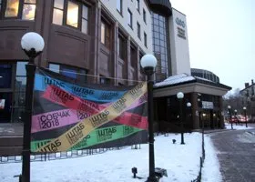 В Тюмени ограбили штаб Ксении Собчак