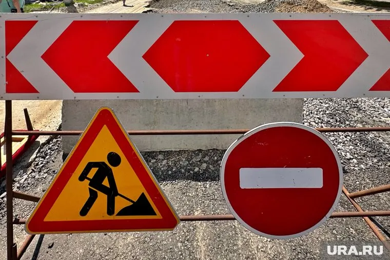 В Кургане перекроют улицу Гоголя из-за ремонта