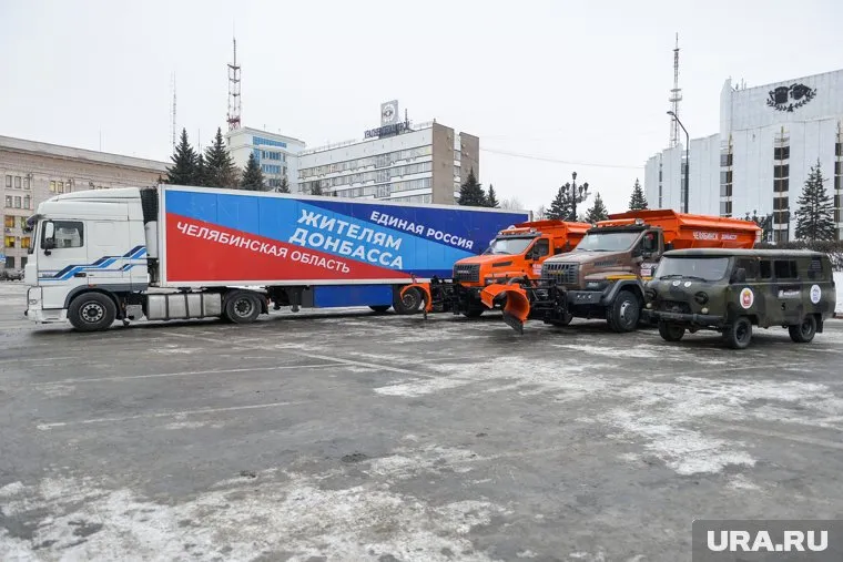 Груз доставят в Донбасс к концу недели