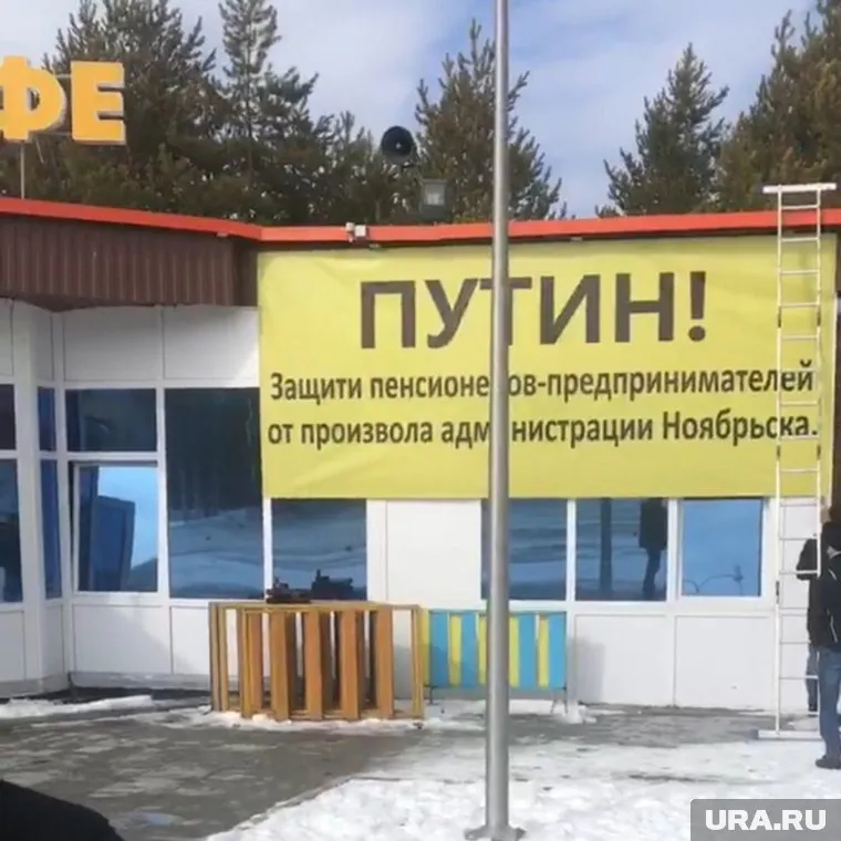 Управляющий заведения угрожает голодовкой в случае ухудшения ситуации