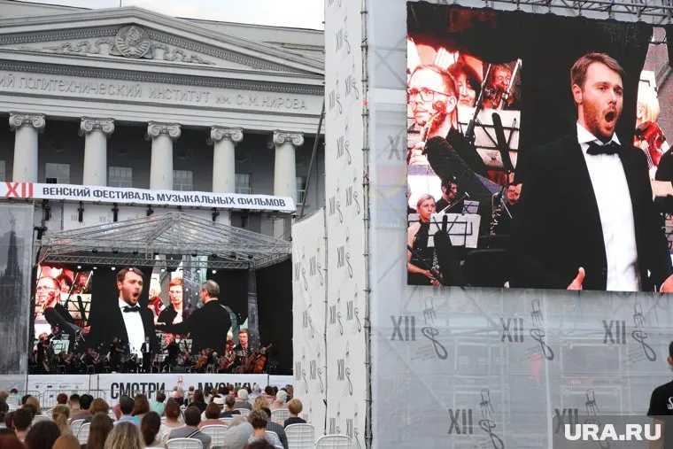 Венский фестиваль музыкальных фильмов отменен из-за проблем с лицензией