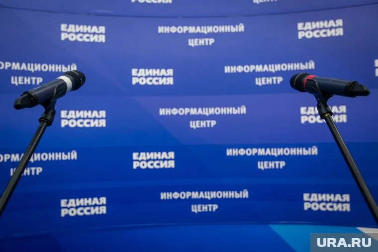 От итогов праймериз зависит, кто будет выдвинут на выборы от партии