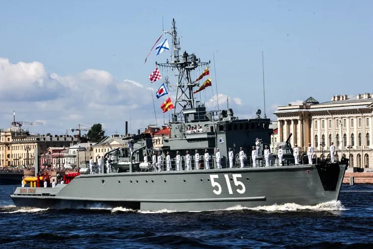 Военно-морской парад. Санкт-Петербург